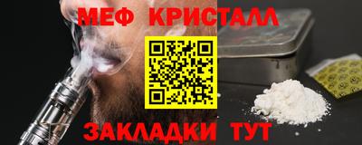 круглые Бузулук