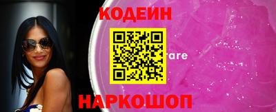 круглые Бузулук
