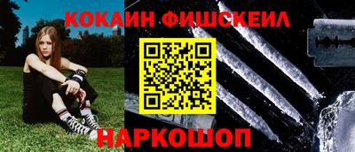круглые Бузулук