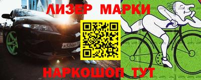 круглые Бузулук