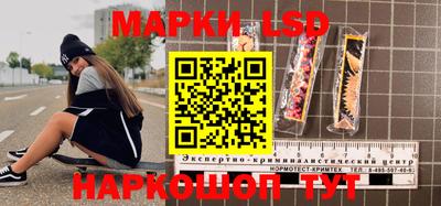 сатива Бугуруслан