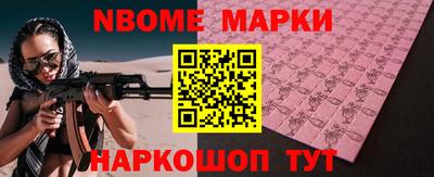 круглые Бузулук