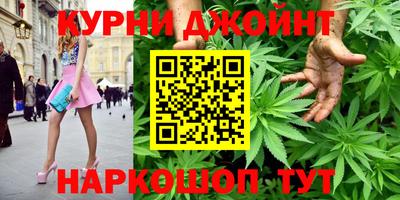 круглые Бузулук