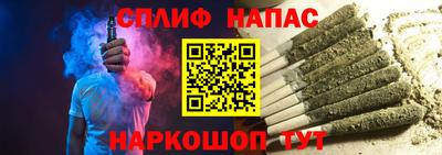 круглые Бузулук