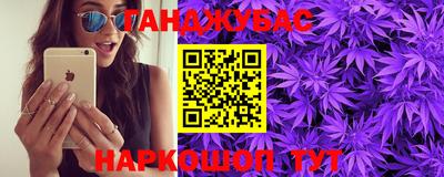 сатива Бугуруслан