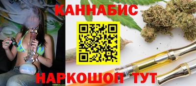 сатива Бугуруслан