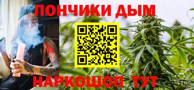 2c-b Будённовск
