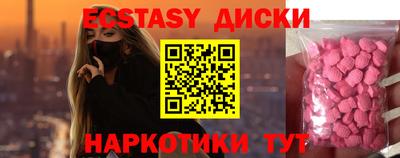 2c-b Будённовск