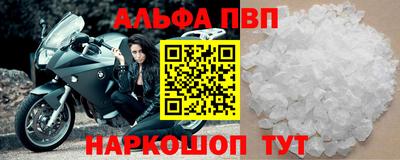 сатива Бугуруслан