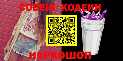 круглые Бузулук