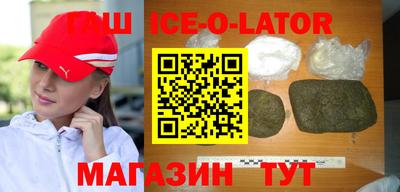 сатива Бугуруслан