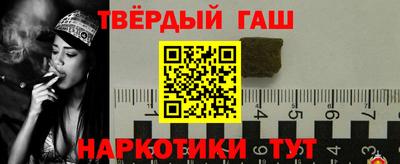 круглые Бузулук