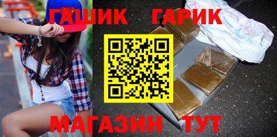 2c-b Будённовск