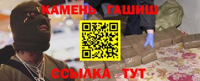 2c-b Будённовск