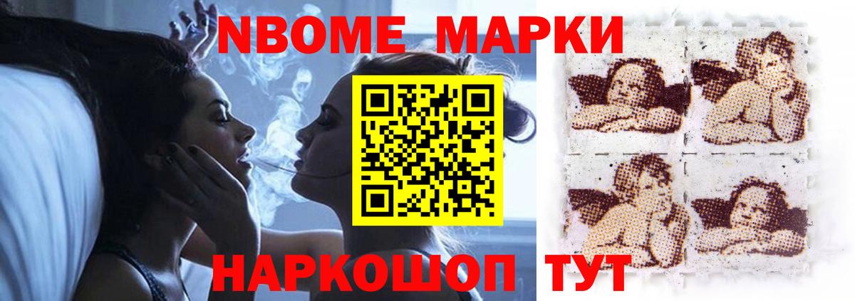 LSD-25 экстази ecstasy Якутск